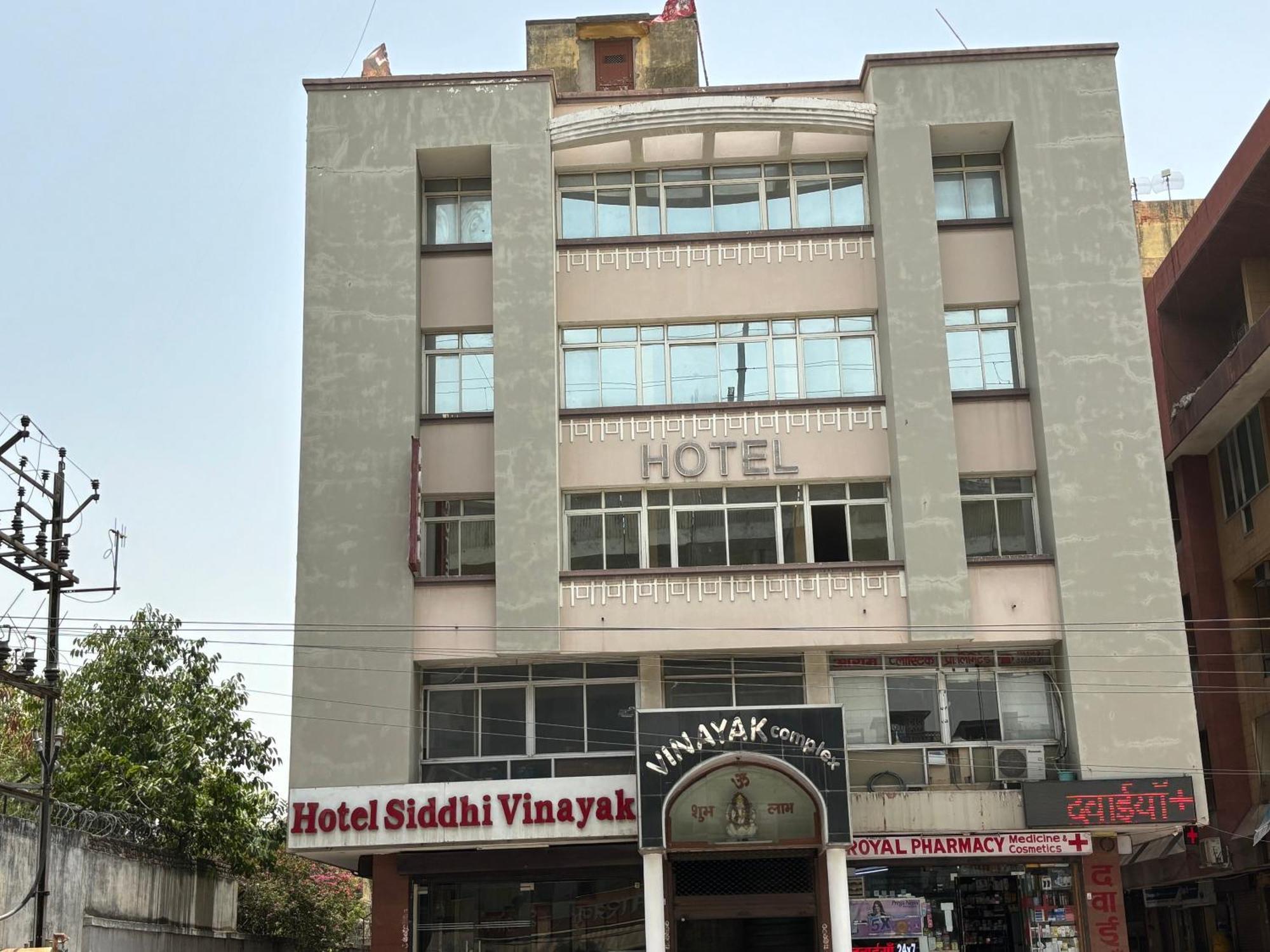 Hotel Siddhi Vinayak Station Road Τζαϊπούρ Εξωτερικό φωτογραφία